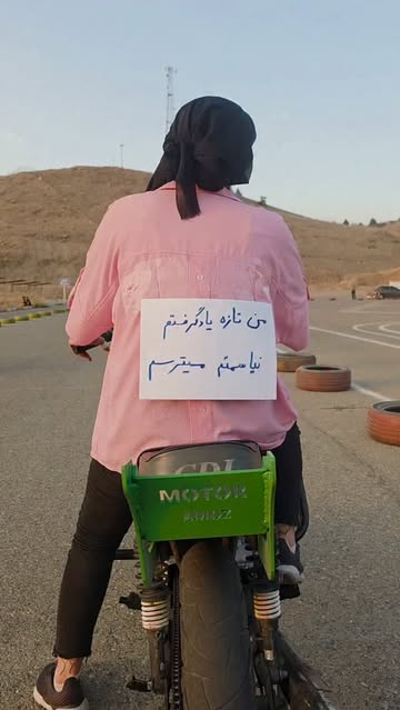 پست اینستاگرام Da-F_z0uK2g