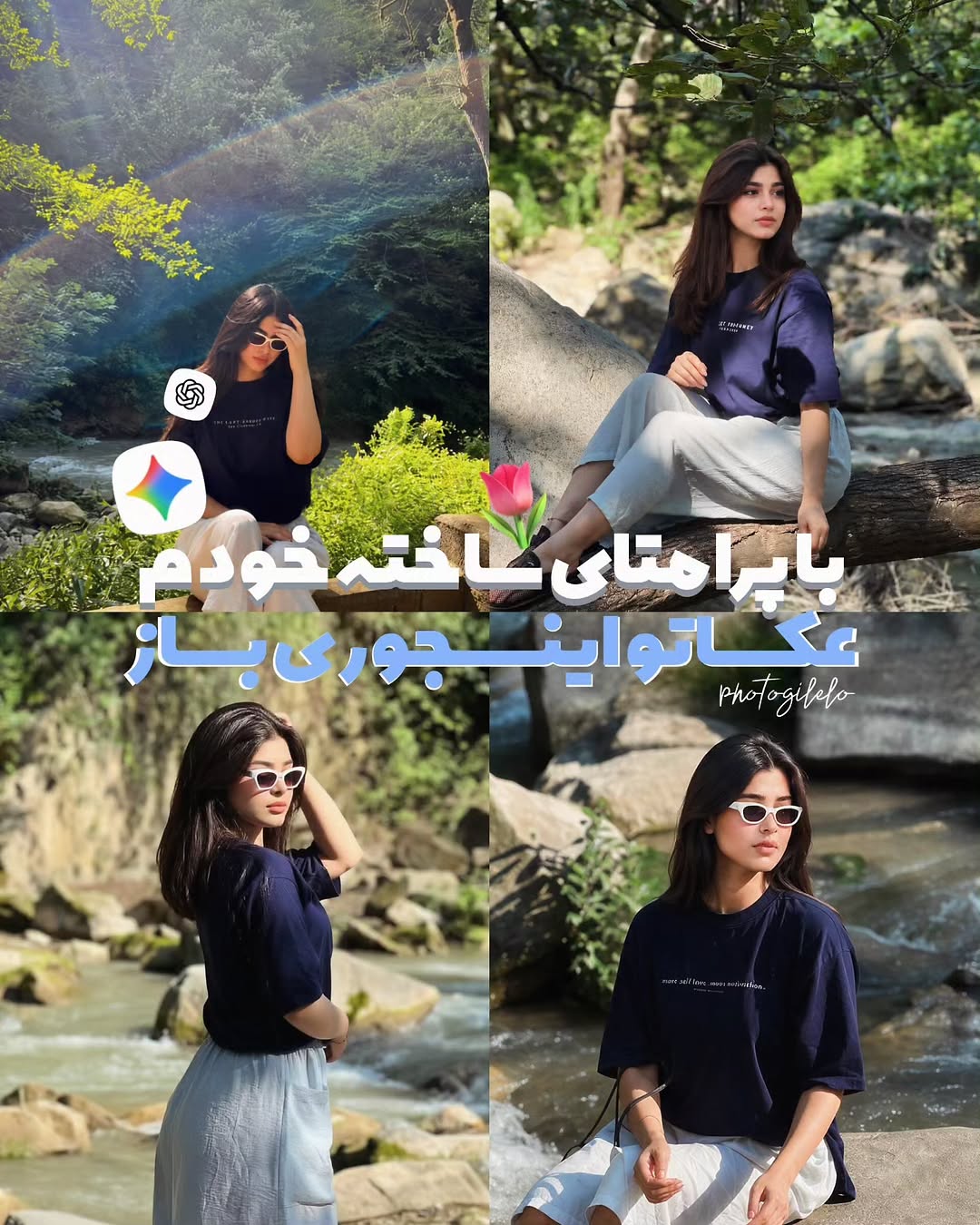 پست اینستاگرام Da-JrSLjcRD