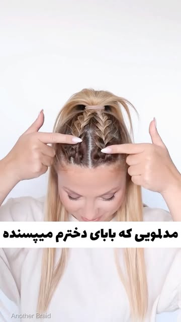 پست اینستاگرام Da-LEoZxN0u