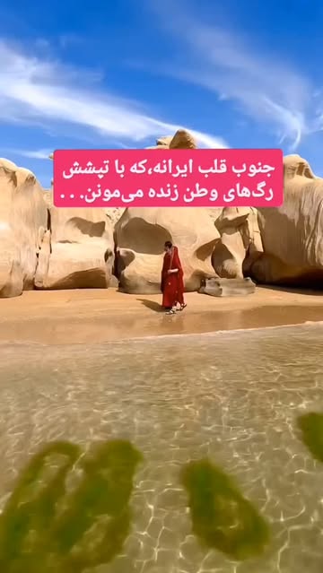 پست اینستاگرام Da-LzwgCvNS