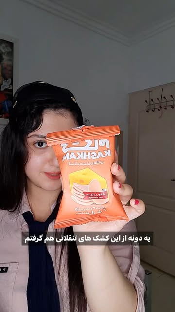 پست اینستاگرام Da-M1tfInEi