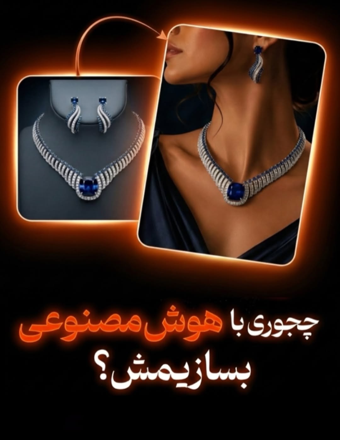 پست اینستاگرام Da-RFmOCC05