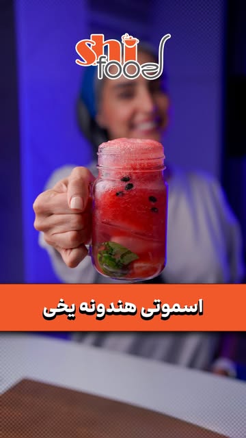 پست اینستاگرام Da-YXRnsfYj