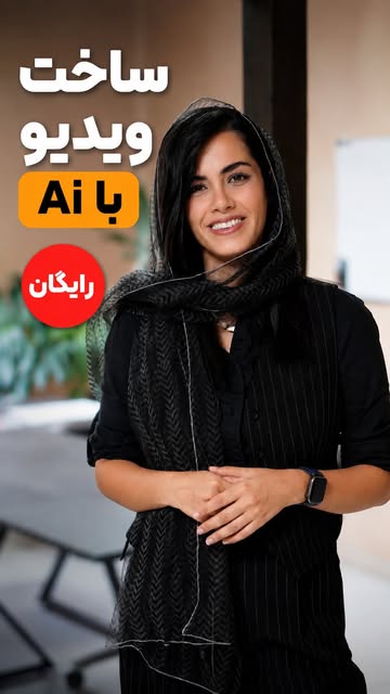 پست اینستاگرام Da-Yp-tCuer