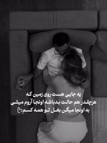 پست اینستاگرام Da-_hVqjQas