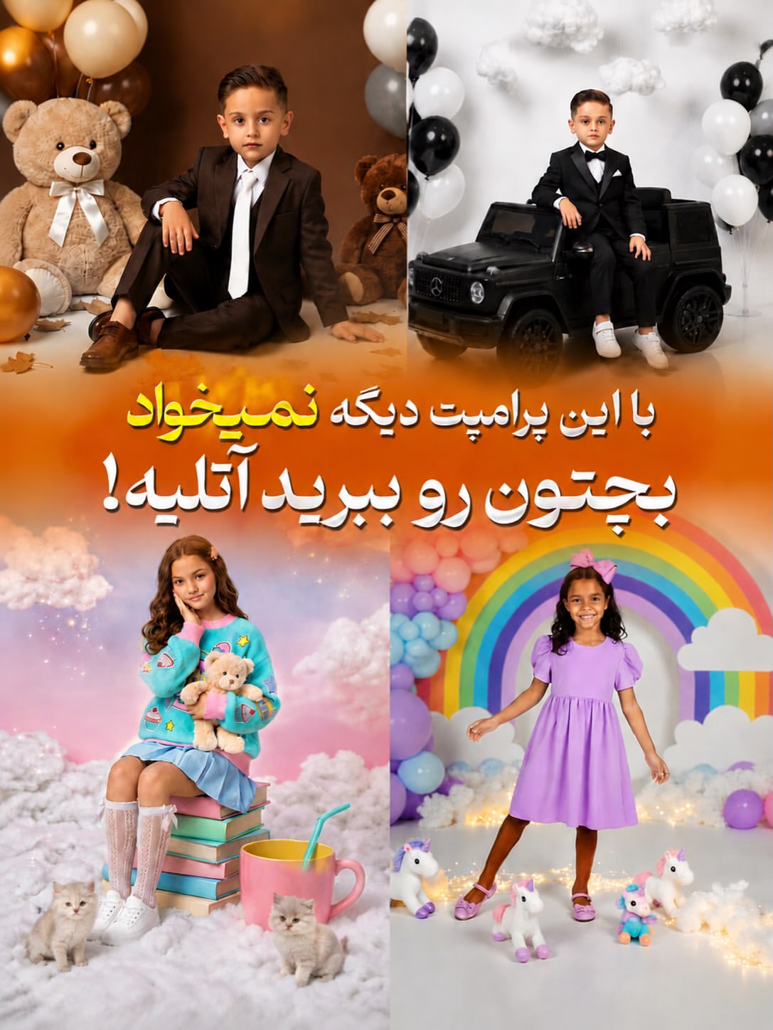 پست اینستاگرام Da-h5cgCKQf