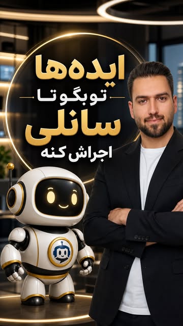 پست اینستاگرام Da-jbzXsITt