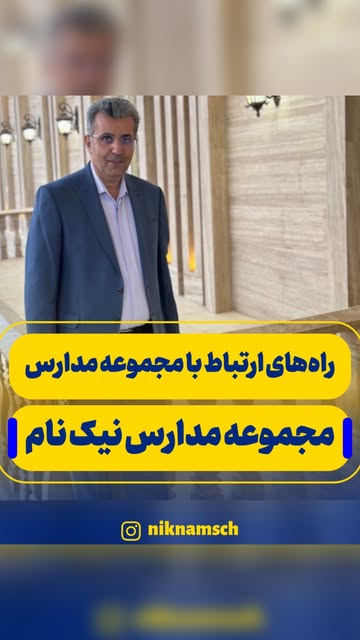 پست اینستاگرام Da-tbsJIPgd