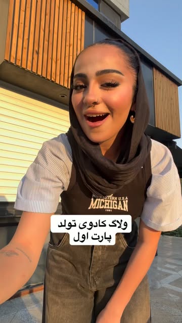 پست اینستاگرام Da-vFRGNdRQ
