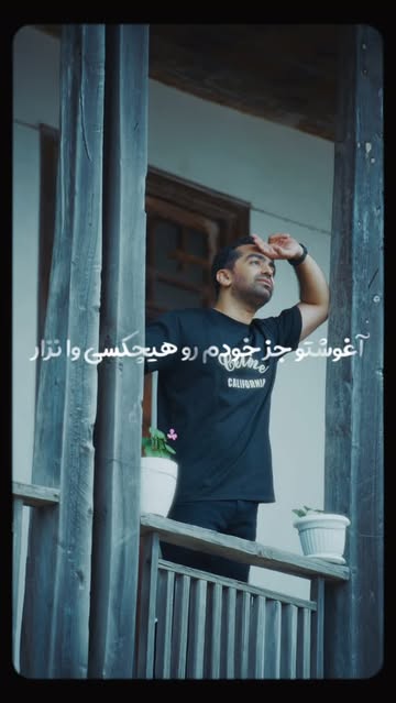 Instagram post Da-w37ktoT9