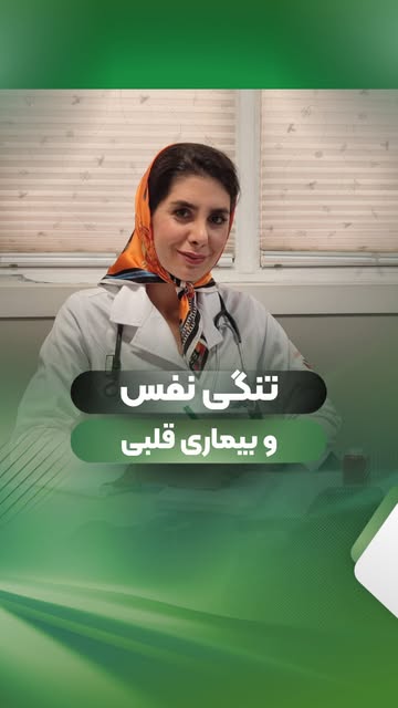 پست اینستاگرام Da0BUXOAB7I