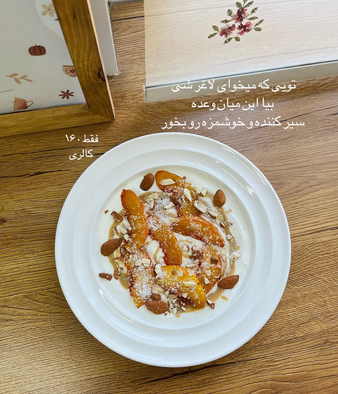 پست اینستاگرام Da0FmGsjCRC