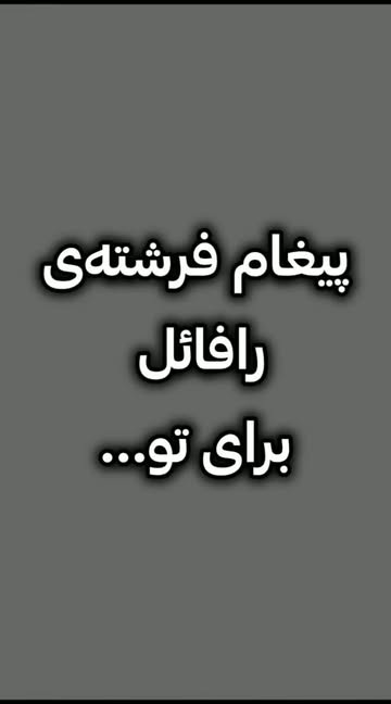 پست اینستاگرام Da0FqM2NiXZ