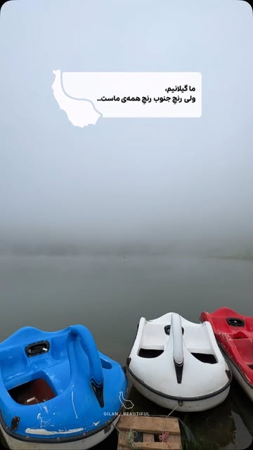 پست اینستاگرام Da0L-4Gq4HH