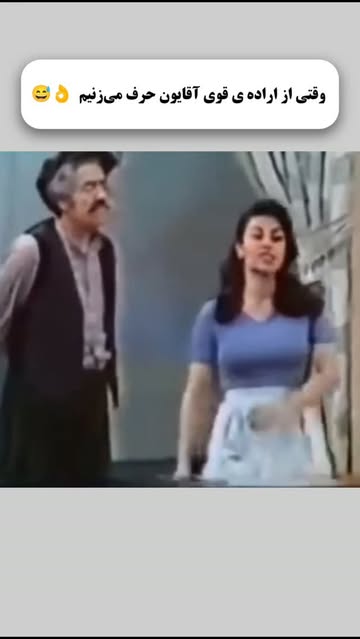 پست اینستاگرام Da0Lk7sNgfm