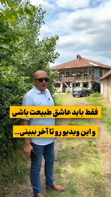پست اینستاگرام Da0PHlbs26s