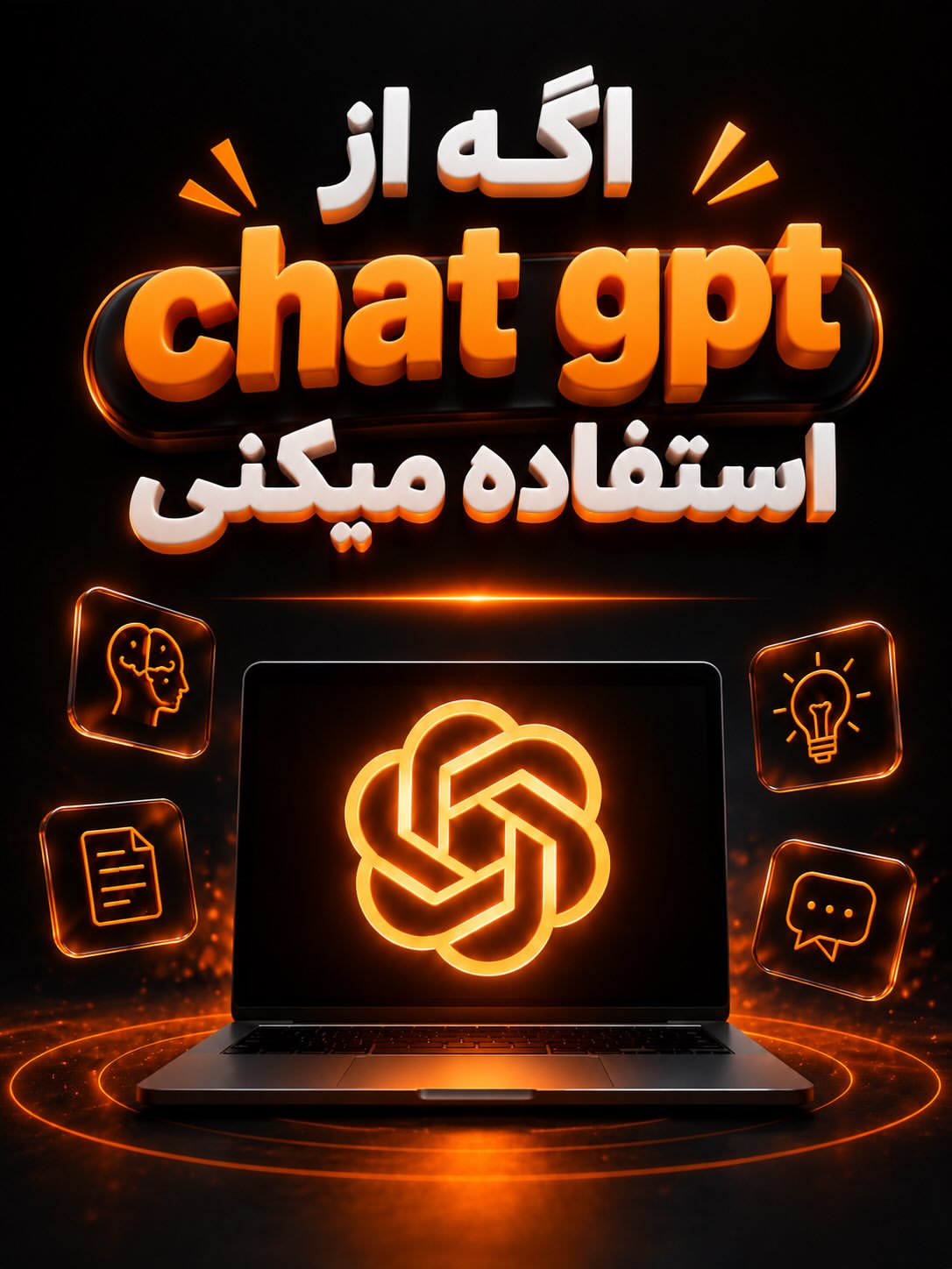 پست اینستاگرام Da0PzUPiPTY