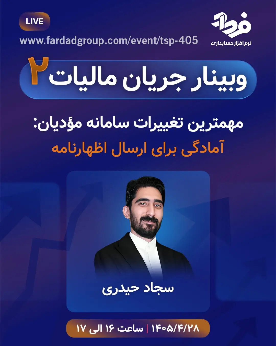 پست اینستاگرام Da0QN8PPK38