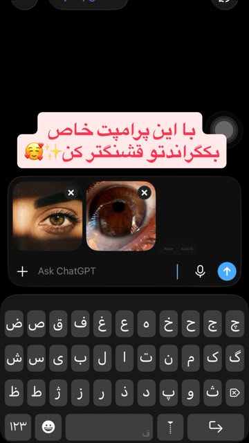 پست اینستاگرام Da0S7nGoteJ