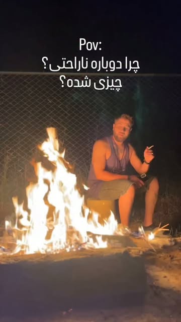 پست اینستاگرام Da0UiRPsZ01