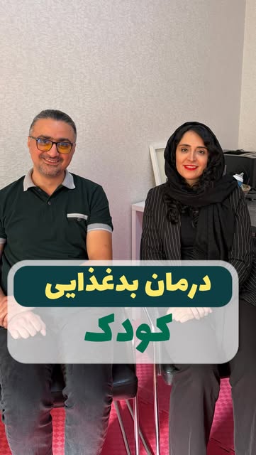 پست اینستاگرام Da0aKQyIKK4