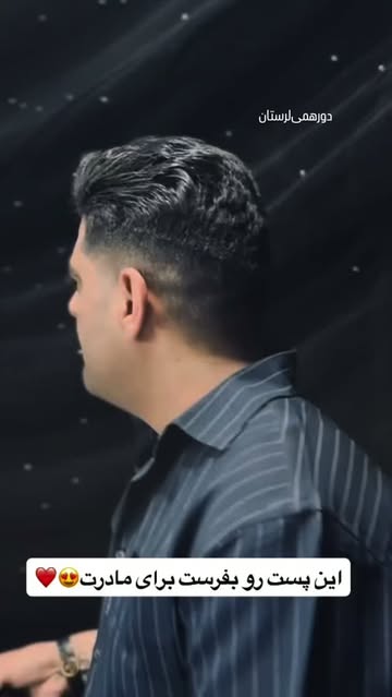 پست اینستاگرام Da0atnkNuxW