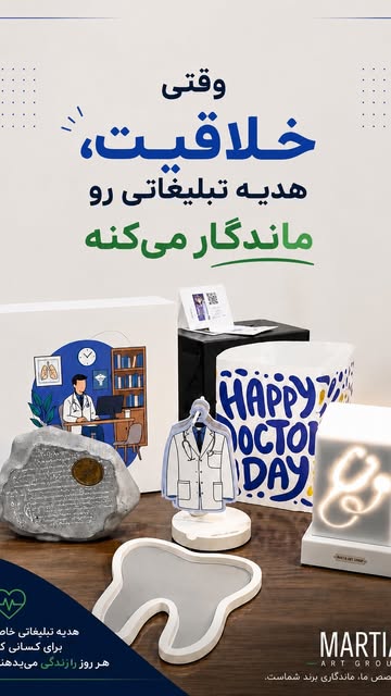 پست اینستاگرام Da0fUuPtOOC