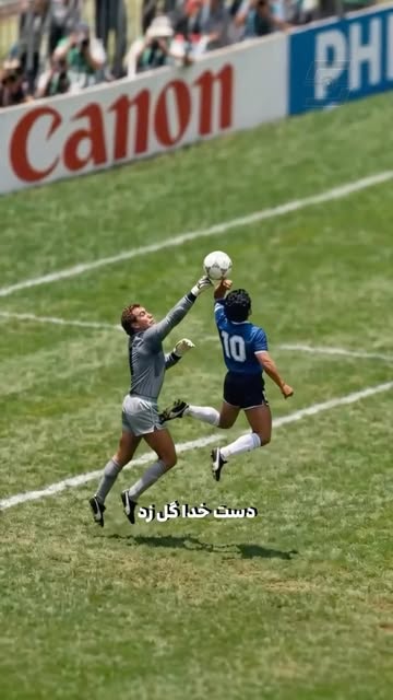 پست اینستاگرام Da0jLaRgAP2