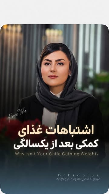 پست اینستاگرام Da0jmBltzVj