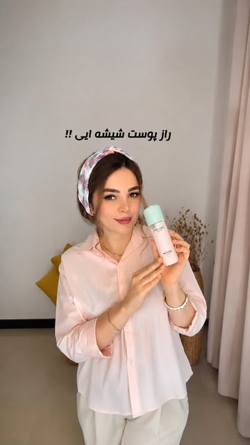 پست اینستاگرام Da0l2UMMXhR
