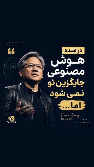 پست اینستاگرام Da0lBrKIgmP