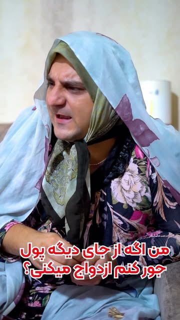 پست اینستاگرام Da0lbdQqnxZ
