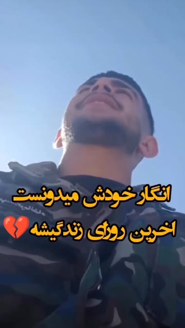 پست اینستاگرام Da0liyDtl_b