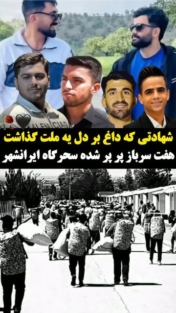 پست اینستاگرام Da0lnOMogWL