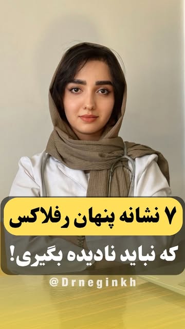 پست اینستاگرام Da0mhdLsbSx