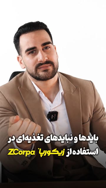 پست اینستاگرام Da0monHInUu