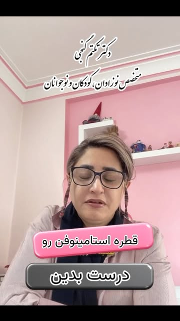 پست اینستاگرام Da0oapFMOVa