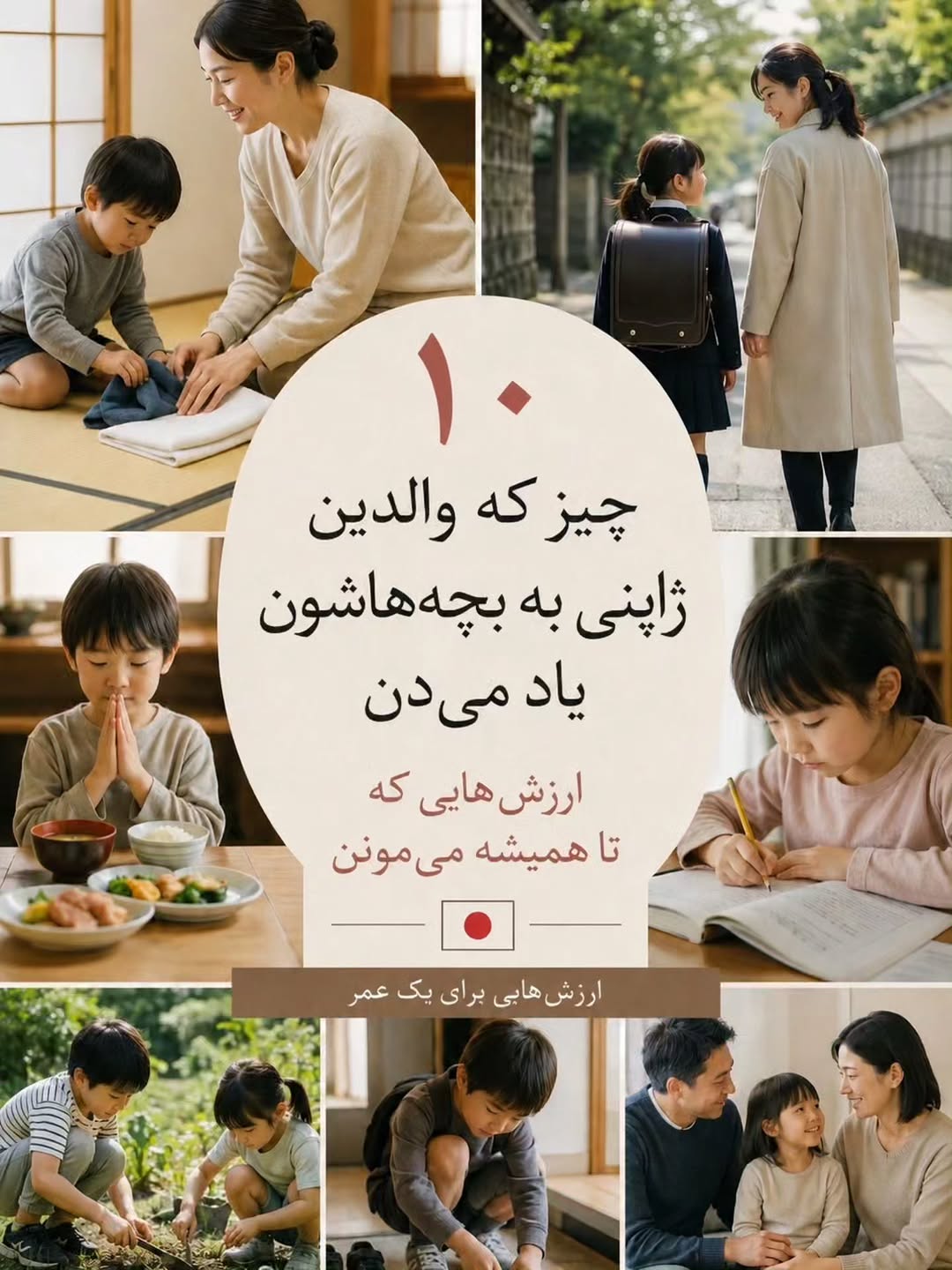 پست اینستاگرام Da0ua0qDa7l