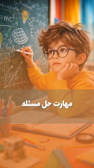 پست اینستاگرام Da0vHn8Rncu