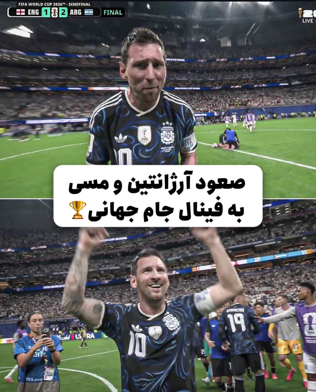 پست اینستاگرام Da1AoGjCAPs