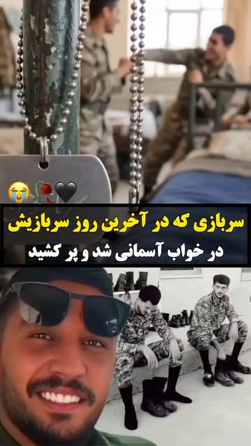پست اینستاگرام Da1D1IYNshe
