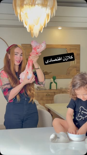 پست اینستاگرام Da1_JvUs0Fw