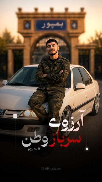 پست اینستاگرام Da28uefsd-d