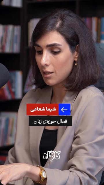پست اینستاگرام Da2FgzIT__P
