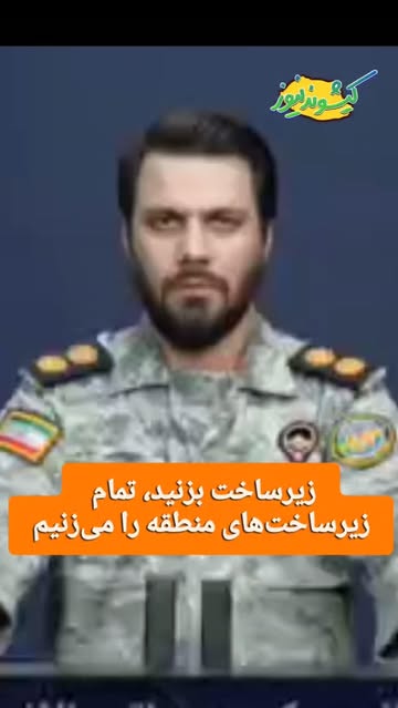 پست اینستاگرام Da2GSHzM7YY