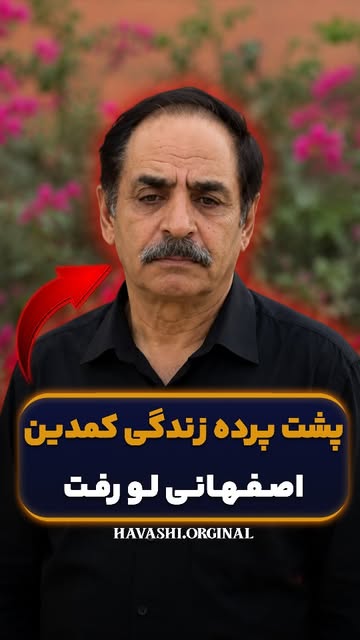 پست اینستاگرام Da2JVPItK7Y