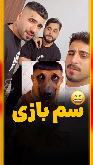 پست اینستاگرام Da2Mc9JxjCZ
