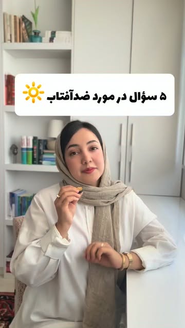 پست اینستاگرام Da2TrnFI3AM