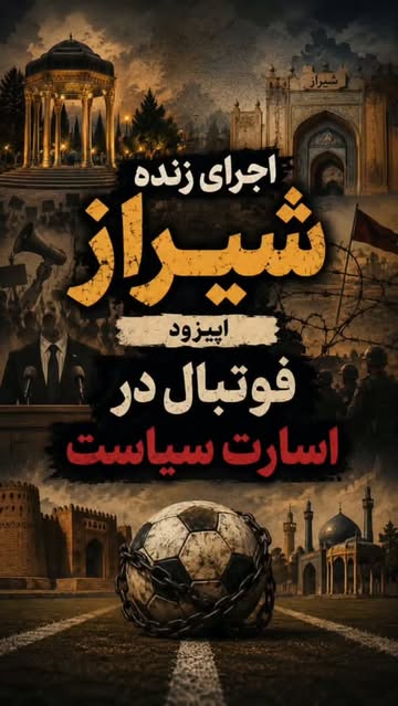 پست اینستاگرام Da2U-4zI1di