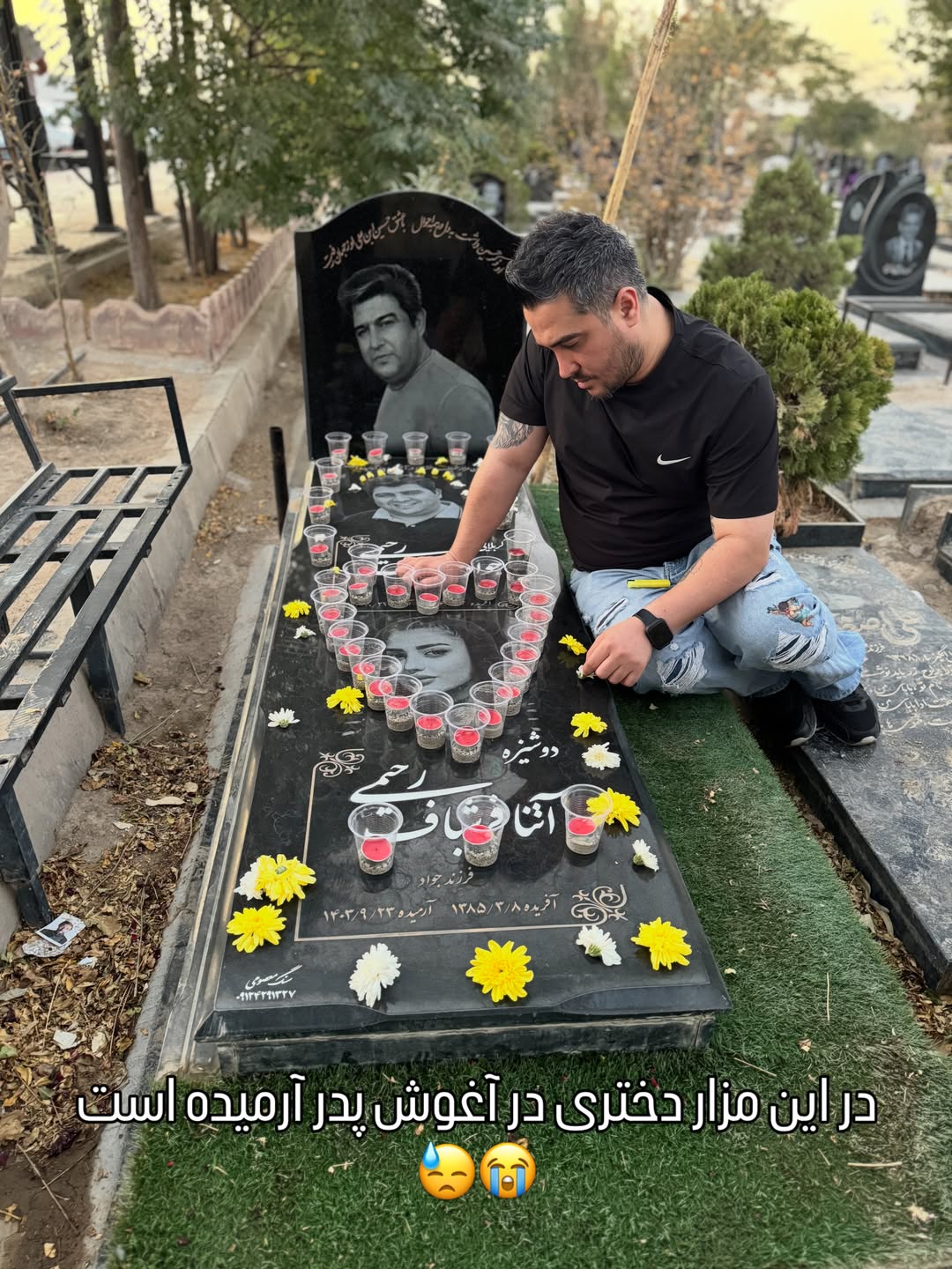 پست اینستاگرام Da2WSVNtySZ